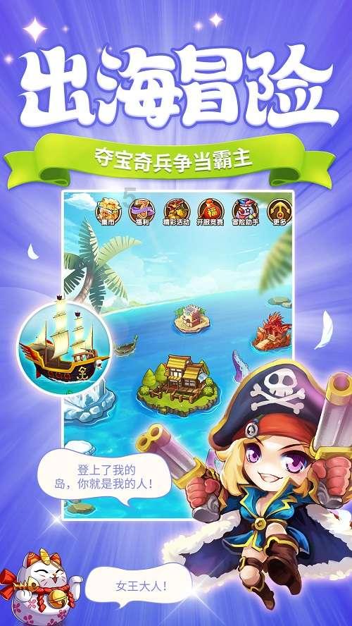 烘培蛋糕记忆卡