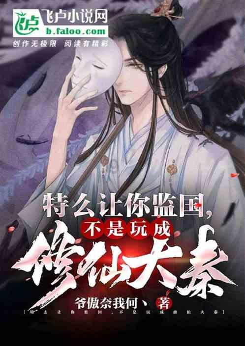 阳光电源净利润同比翻倍!光伏板块领涨,双创龙头ETF(588330)盘中一度涨超2%!