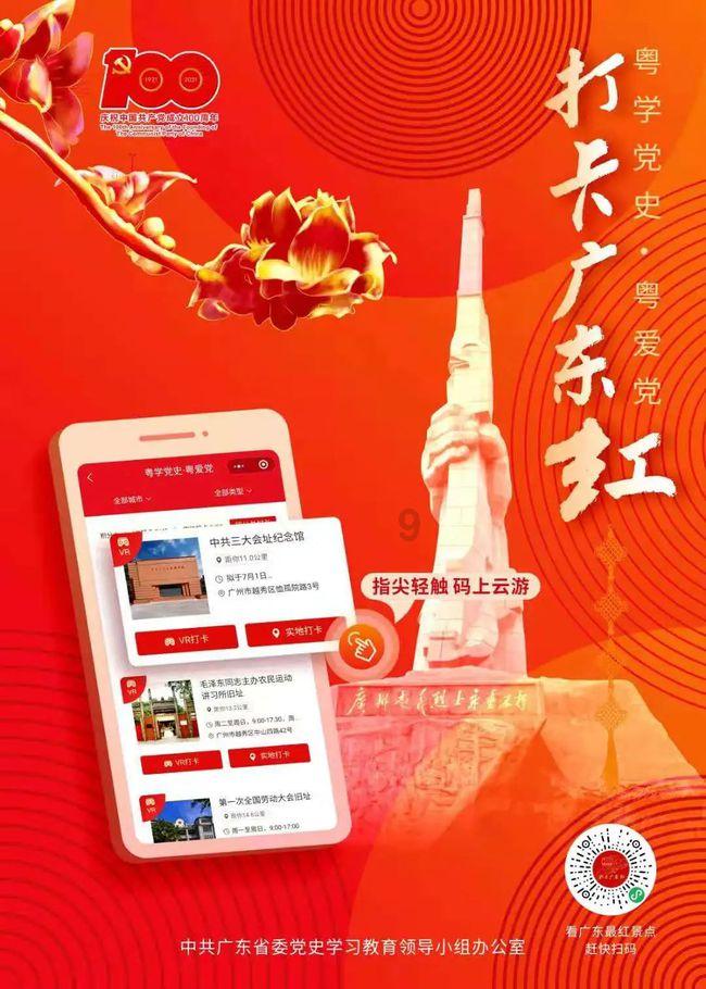 丧尸围城3