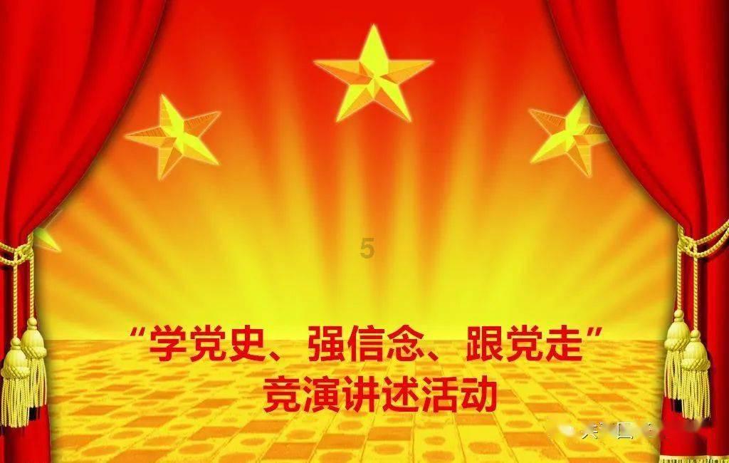 这道菜堪比“肾宝”,男人经常吃,腰板挺直身体壮,肾气足有精神