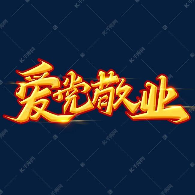 交通公路赛车手